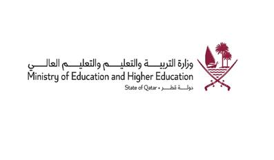 MOEHE Organizes Tamheen Program to Attract Qatari Graduates to Teaching Profession